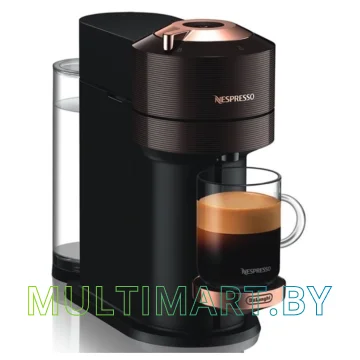 Капсульная кофеварка DeLonghi Nespresso Vertuo Next ENV 120.BW